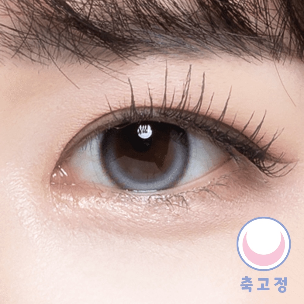 유리엘 샤인그레이