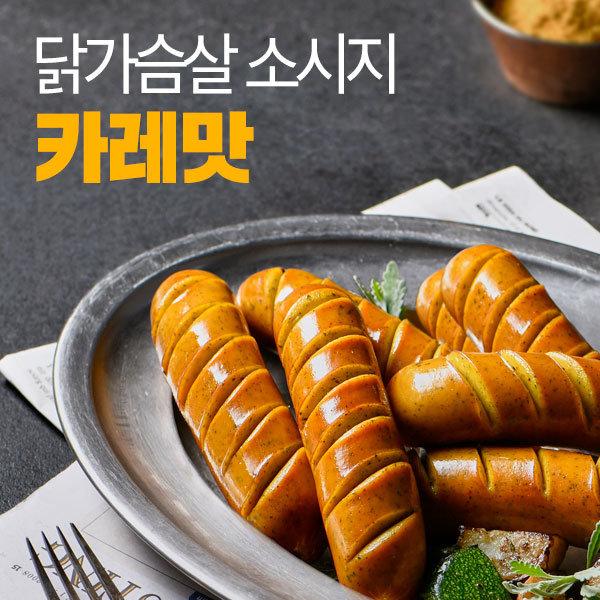 닭가슴살 소시지 카레 100g(1팩) / 랭킹닭컴