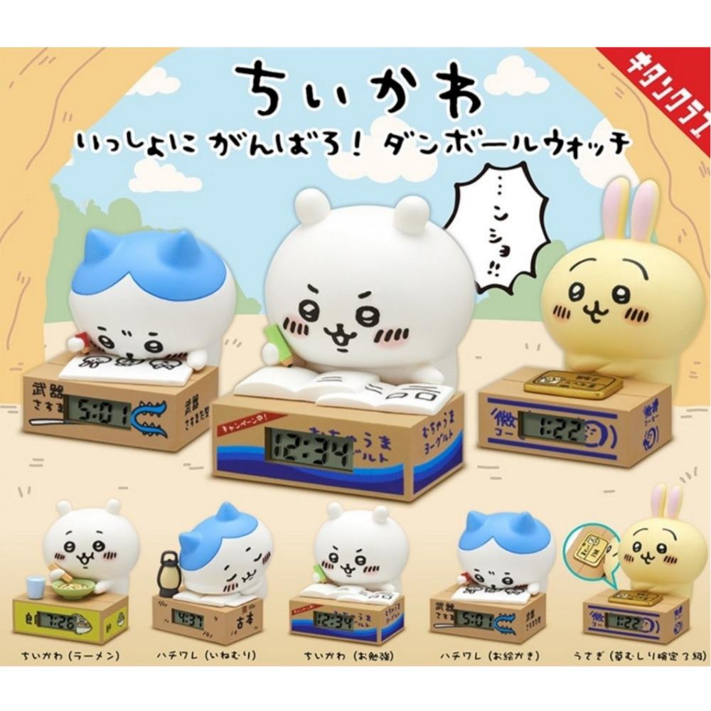 국내배송 치이카와 시계 가챠 농담곰 피규어 하치와레 우사기 나가노 5종 캡슐토이