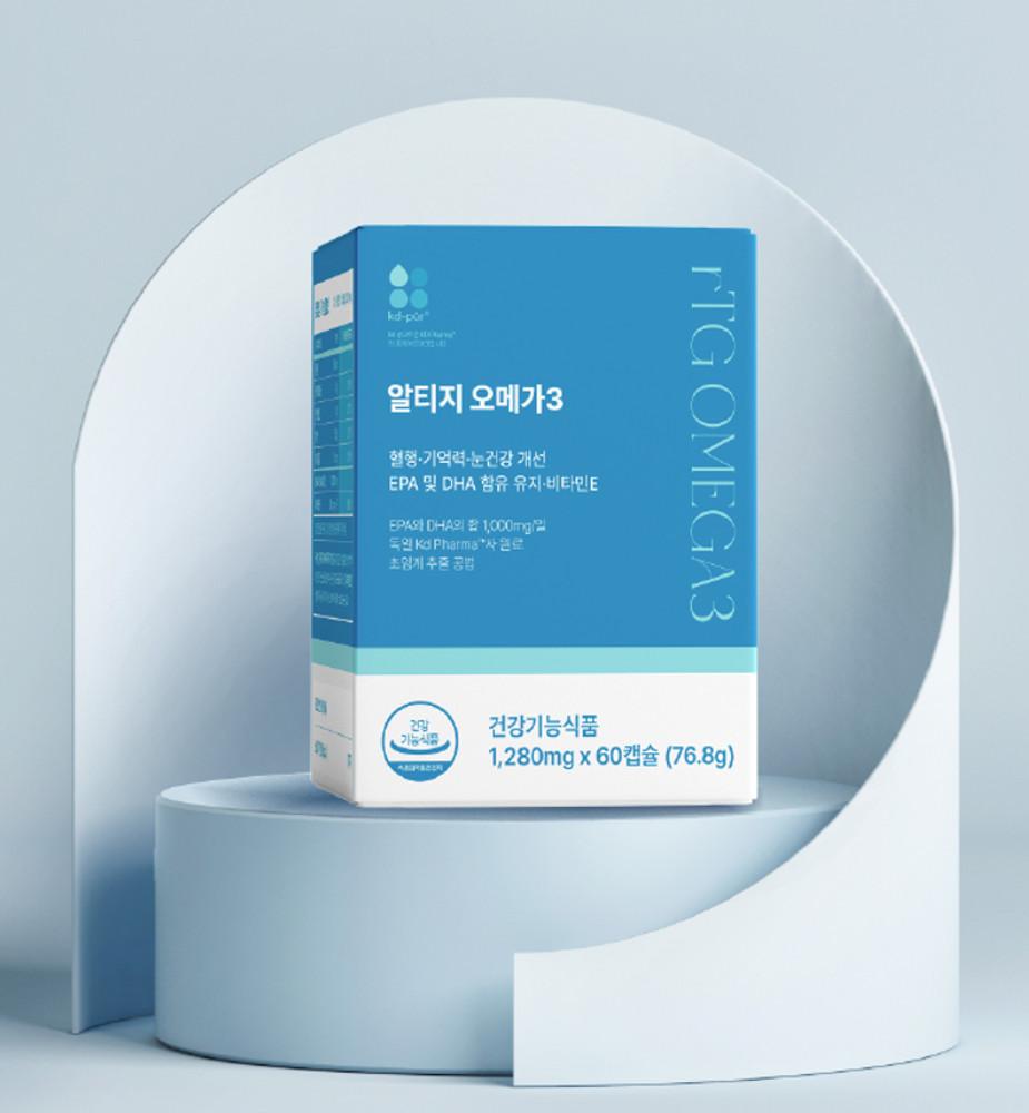 알티지오메가3 독일산 KD파마사 1000mg IFOS인증