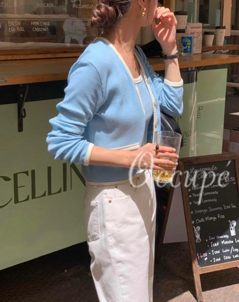 아잉 보노보노 세트 가디건 (3col) areing 나시세트