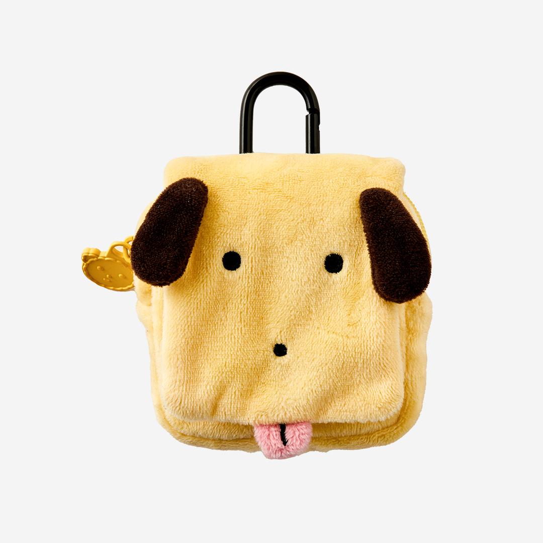 Maru is a Puppy Kindergarten Bag Pouch Keyring Yul
