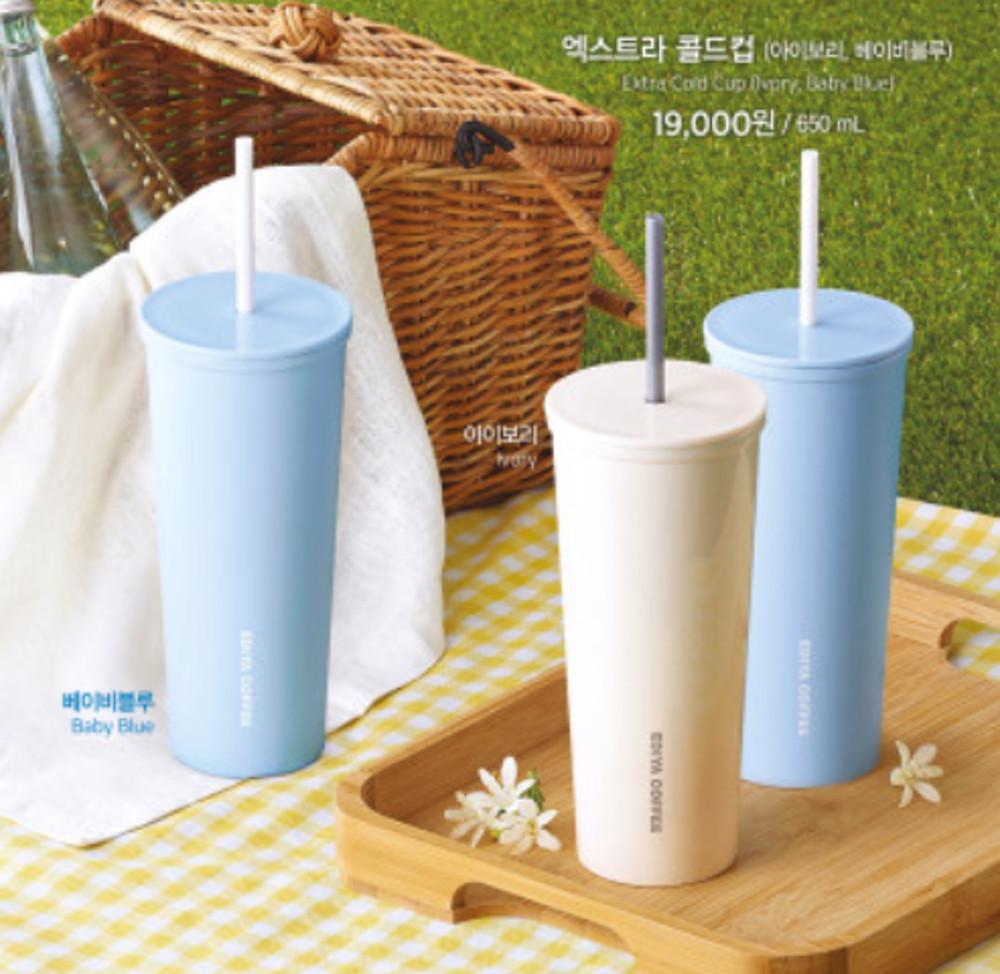 [이디야커피] 아이스 콜드컵 텀블러 베이비블루/아이보리(빨대&세척솔 포함)