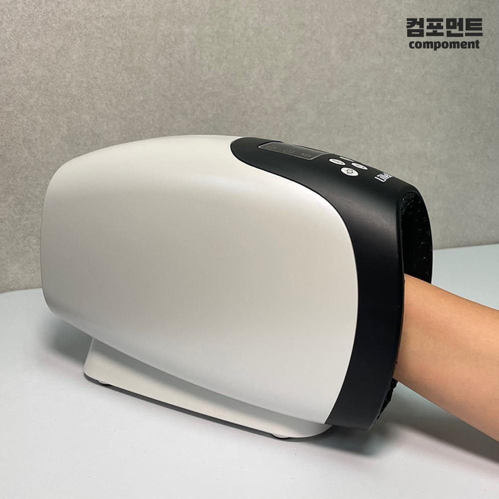 손가락 손마사지기 손목 안마기 온열 화이트 컴포먼트