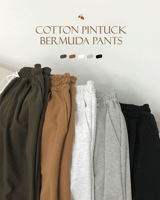 투핀턱 7부 밴딩 버뮤다팬츠(5color)
