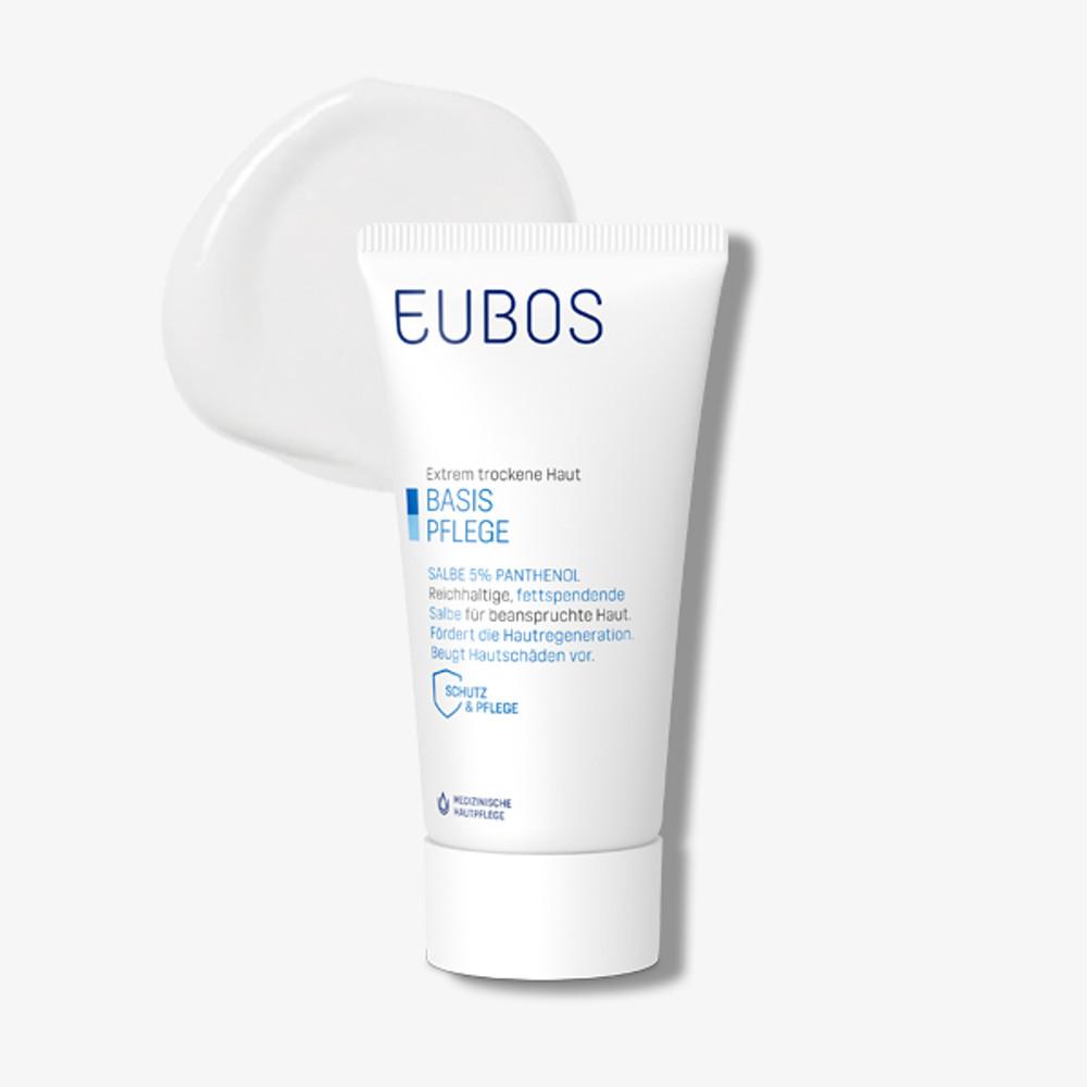 [오이보스공식] 판테놀 5% 멀티크림 75ml