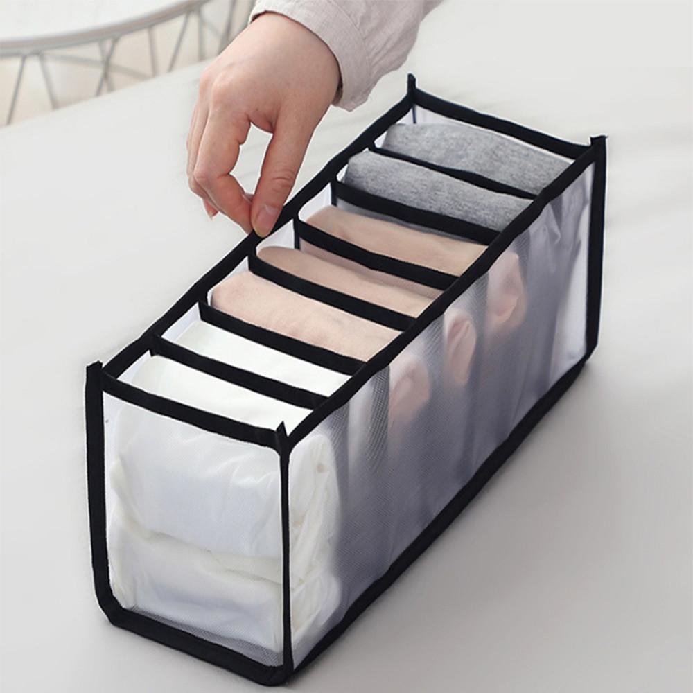 속옷정리함 속옷수납장 속옷서랍장 보관함 수납함 7칸