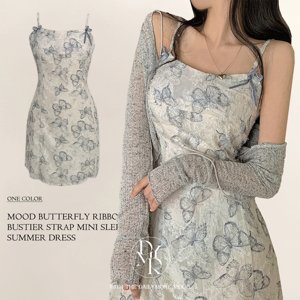 데일리모어 [페스티벌/y2k] 무드 나비 리본 뷔스티에 끈 스트랩 미니 나시 원피스 여름원피스