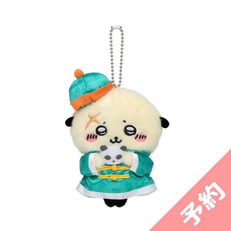 【予約】ちいかわ飯店 来来（ライライ）ぷちミニマスコット（ラッコ）【2022年11月上旬より順次発送予定】【通常商品と同時購入・配送希望日指定不可】【キャンペーン対象外】