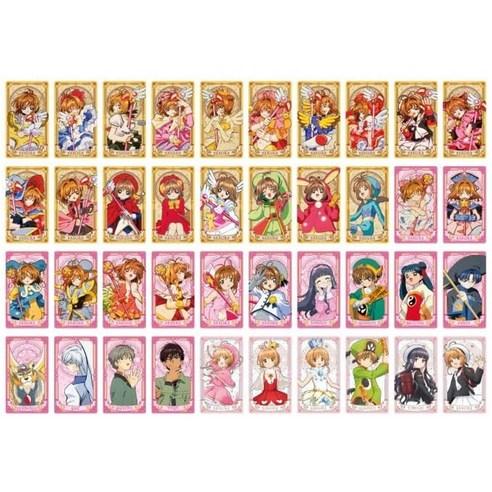 엔스카이 ENSKY 카드캡터 체리 사쿠라 굿즈 아르카나 카드 컬렉션 14팩 박스 일본 직구 - 프라모델/피규어 | 쿠팡