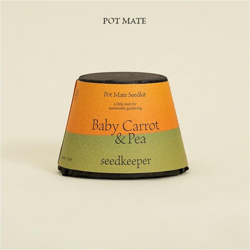 [씨드키퍼] 꼬마 당근 x 완두콩 씨앗키트
