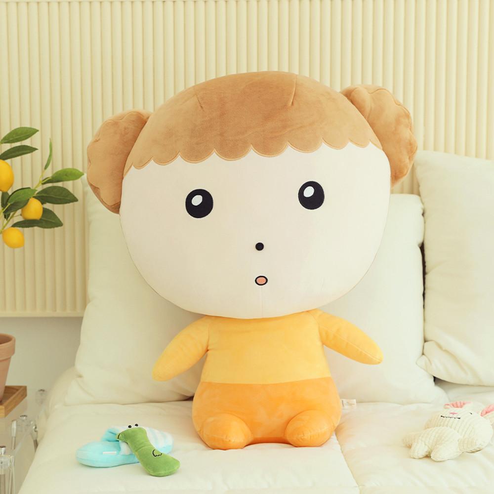 마루는강쥐 60cm 대왕 마루 인형