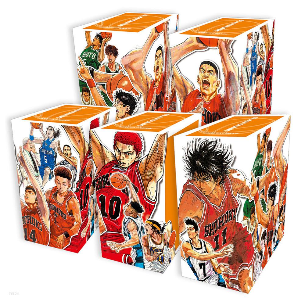 슬램덩크 만화책 완전판 프리미엄 박스판 전권 세트