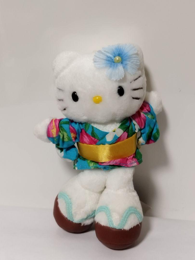 キティ浴衣マスコット