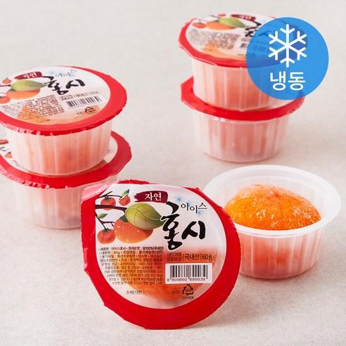 아이스 홍시 6입 (냉동), 360g, 1개 - 기타냉동간편과일 | 쿠팡