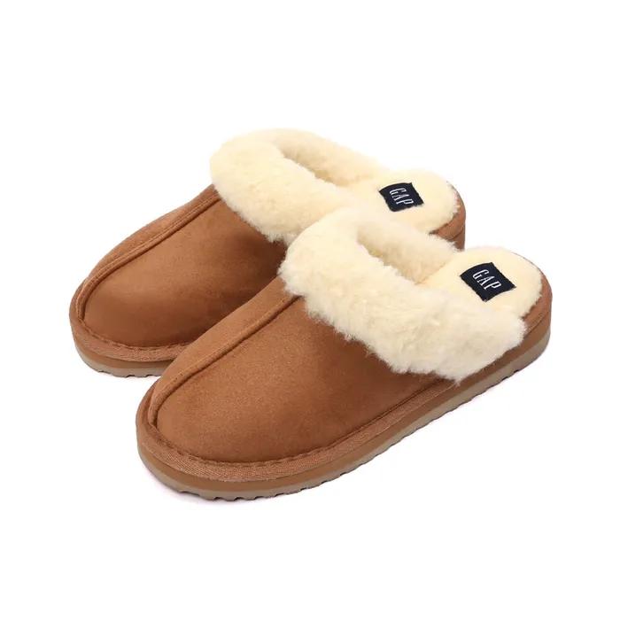 코지 양털 슬리퍼 브라운