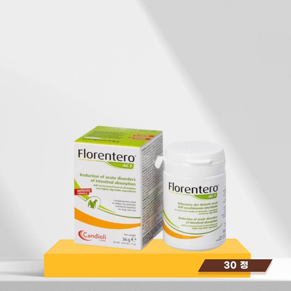 (오늘출발) 플로렌테로 액트 30정 유산균 타블렛 florentero 강아지 고양이