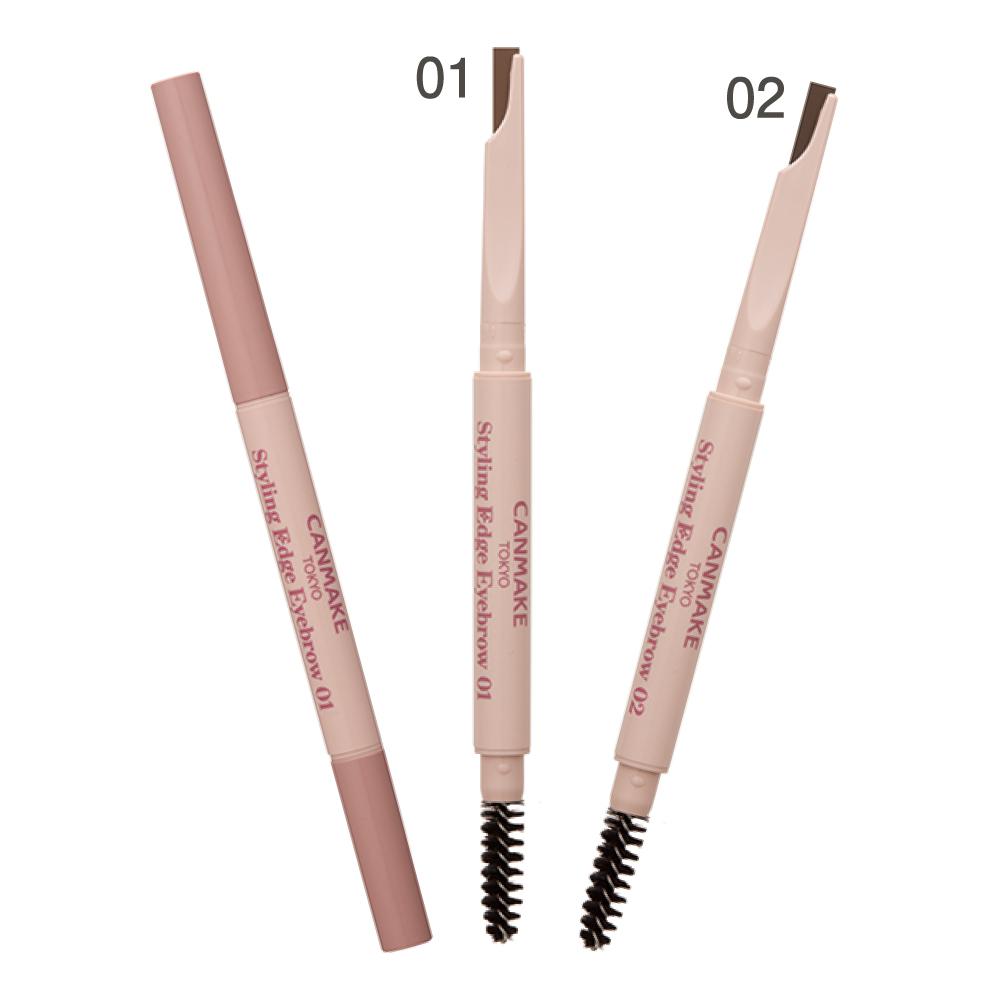 スタイリングエッジアイブロウ