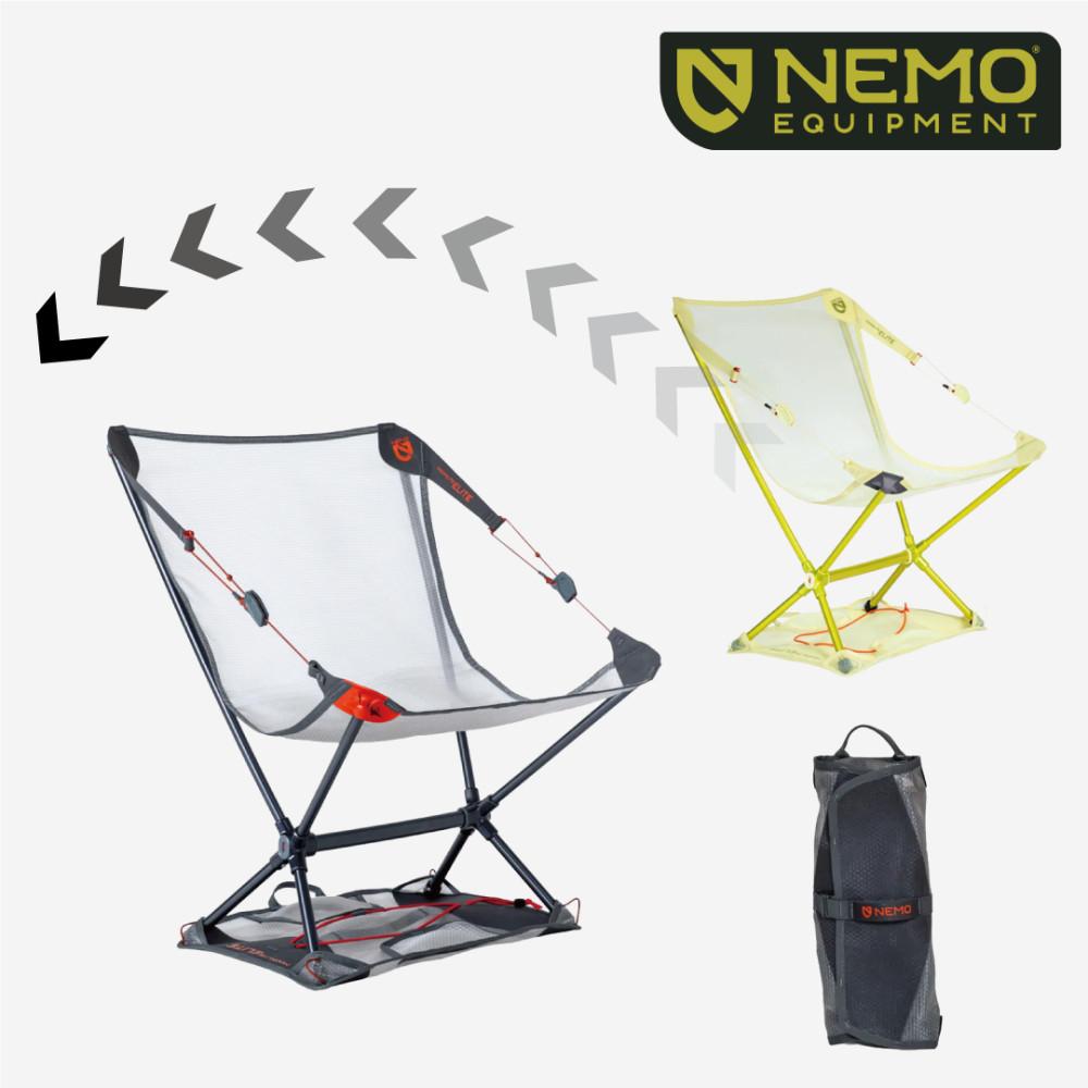 니모 문라이트 엘리트 체어 526g 경량 백패킹 캠핑 체어