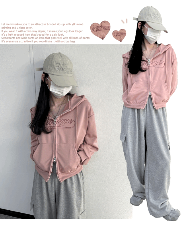 4colors* [y2k] 2way y2k crop hood zip-up - 투웨이 크롭 후드집업