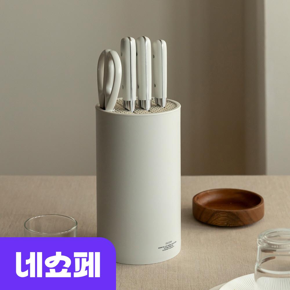 에센셜 칼블럭 세트 5P 칼집 칼보관함 칼꽂이