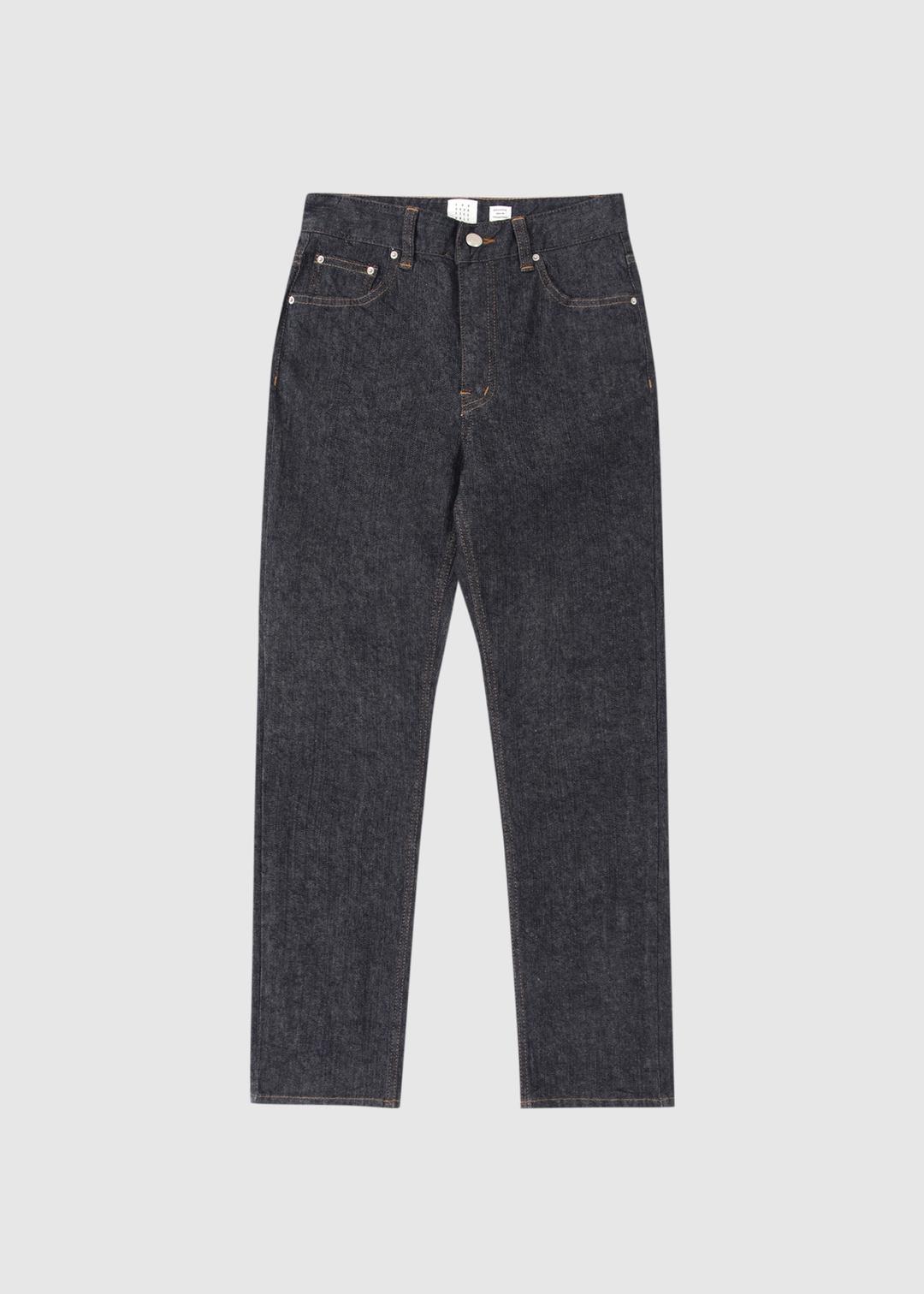 Kate Skinny Denim