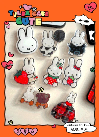 ✨하트홀로그램✨ 블랙 딸기 얼룩 토끼 미피 스마트톡 거치대