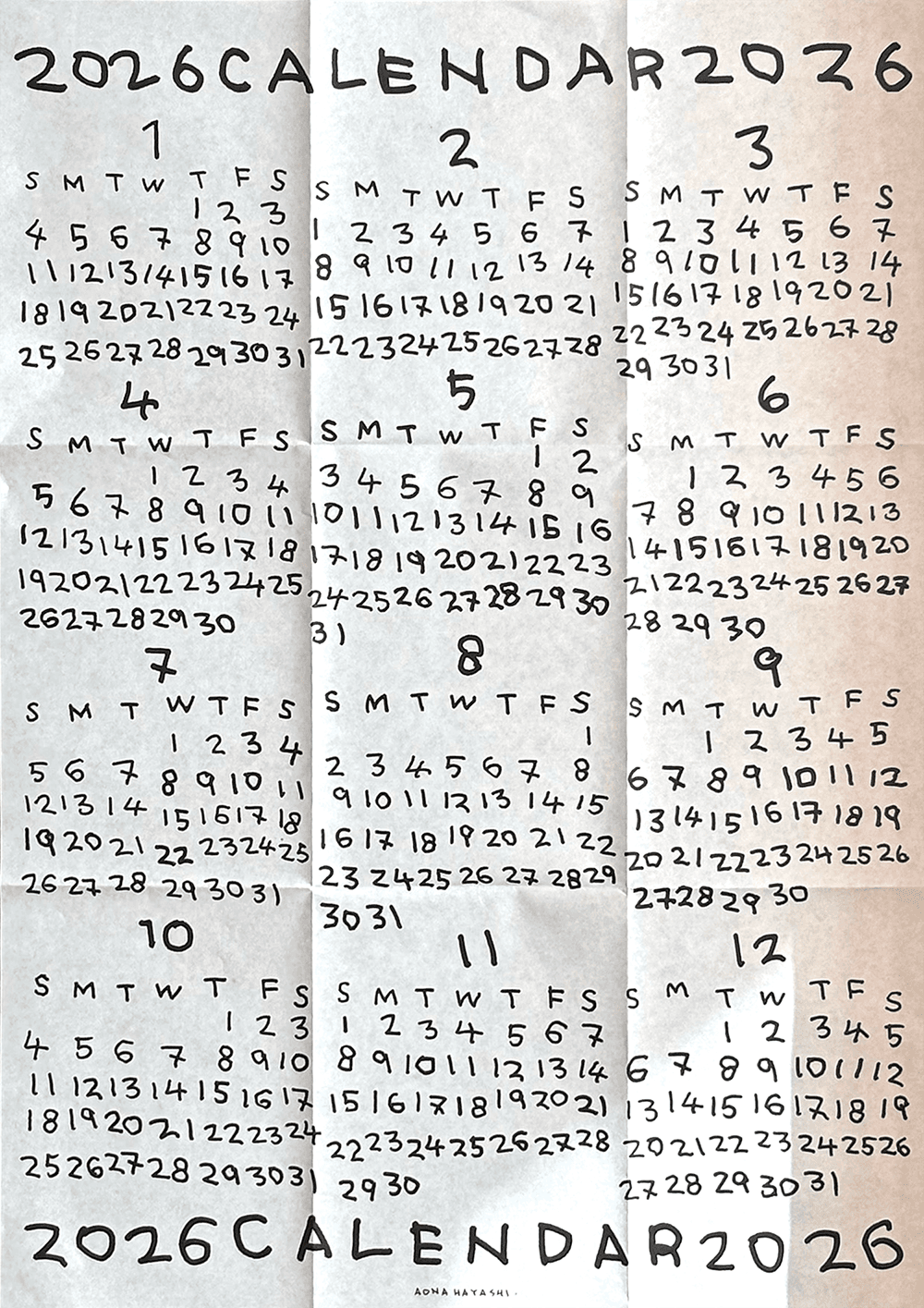 하야시 아오나 2026 달력 포스터 · 하야시 아오나