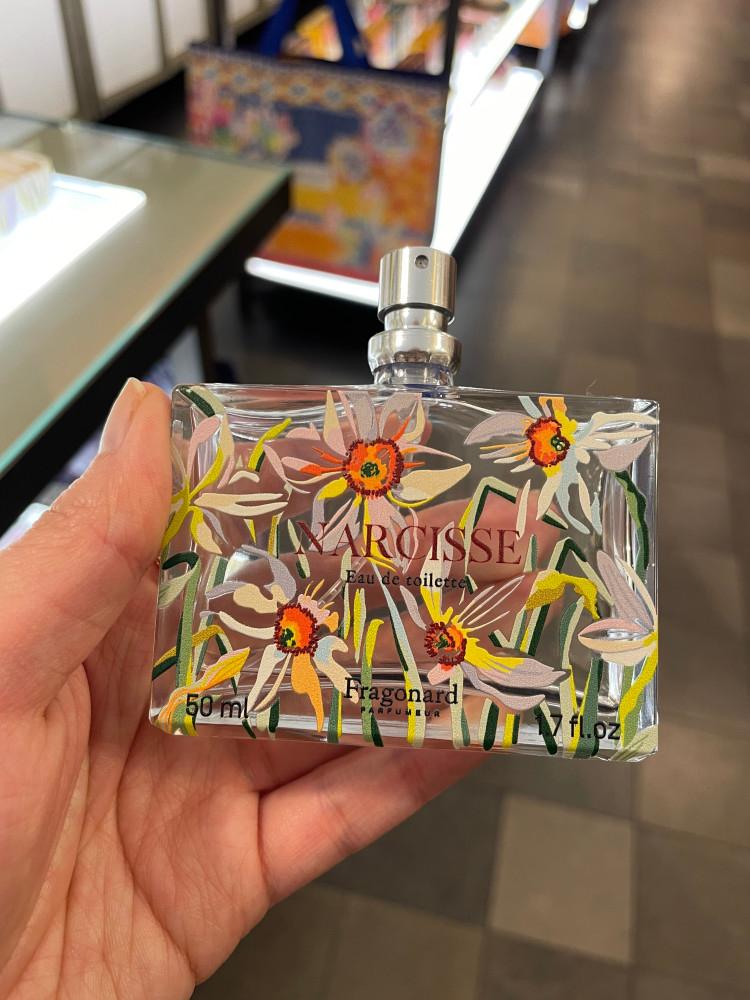 프라고나르 나르시스 오 드 뚜알렛 50ml