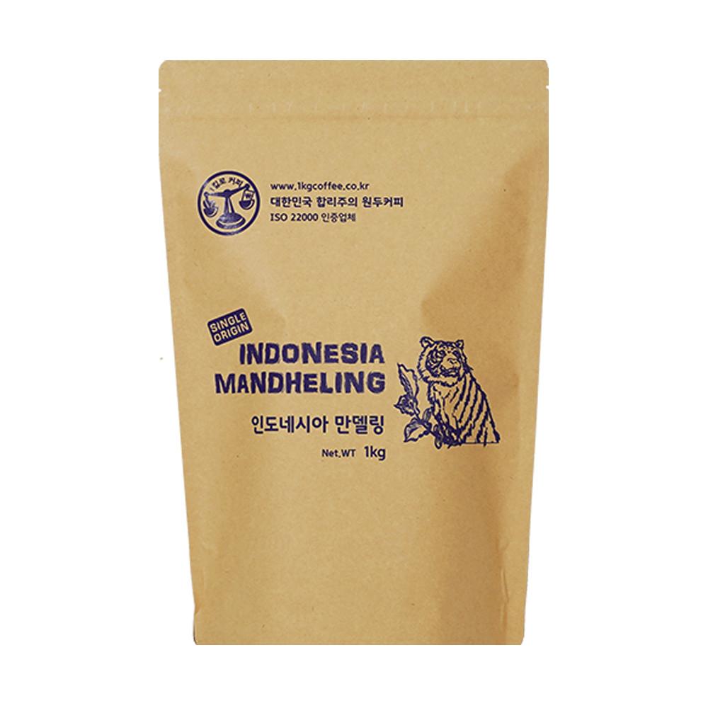 싱글오리진 인도네시아 만델링 1kg