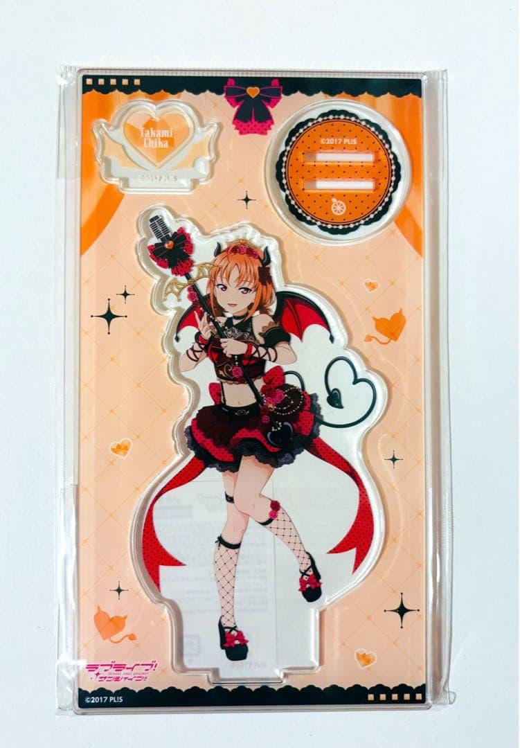 ラブライブサンシャインAqours 高海千歌 アクリルスタンド　小悪魔