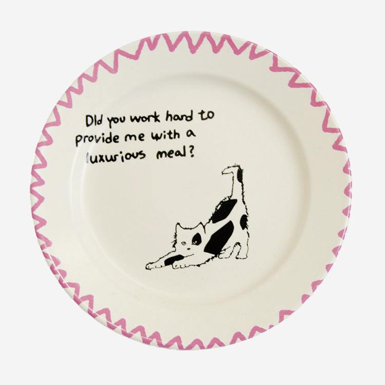 RESPONSIBILITY OF BUTLER - KITTY