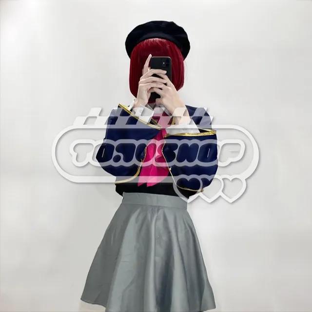 [국내배송] 최애의 아이 카나 코스프레