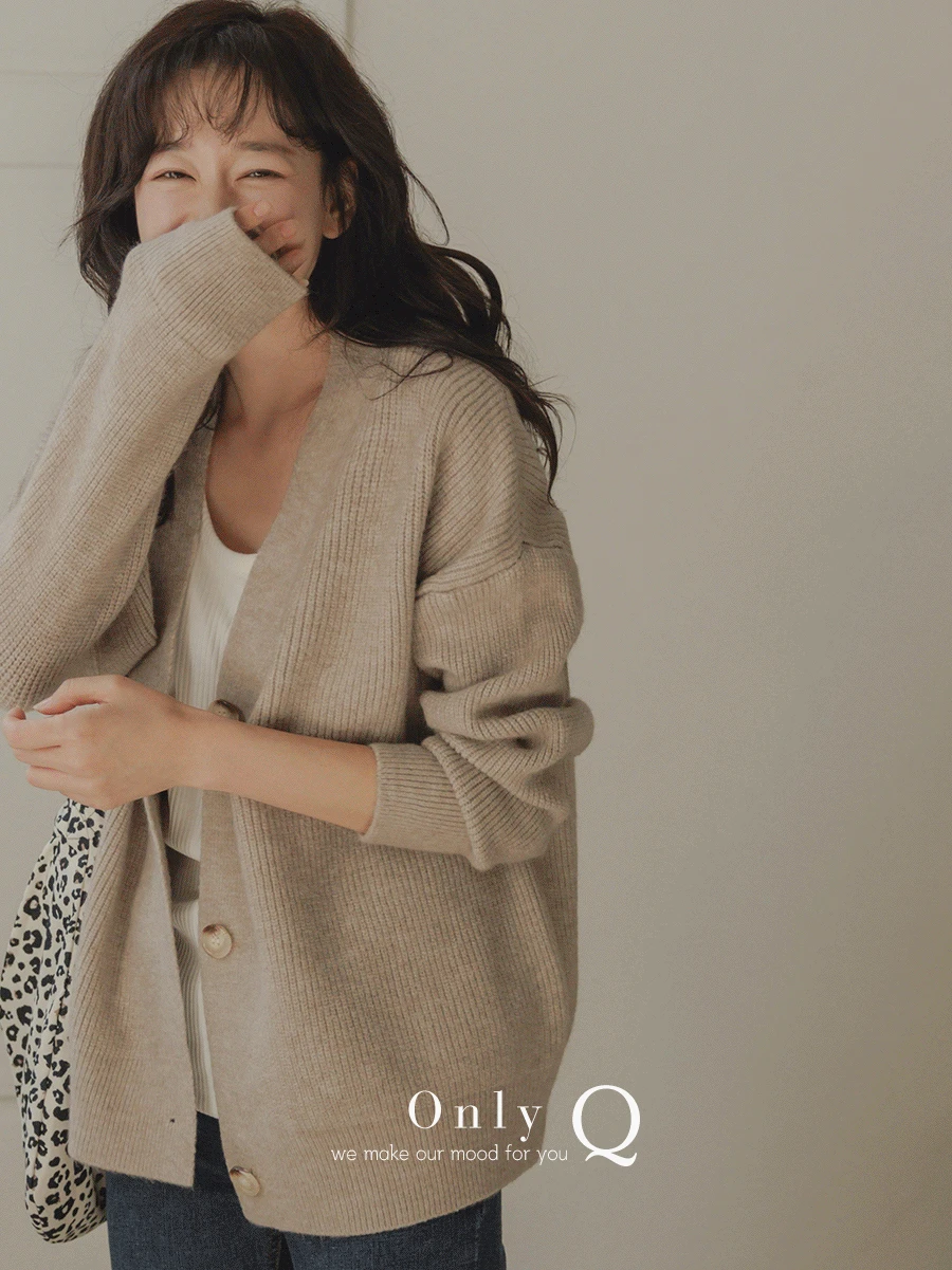 no.6007 포근 베이직 가디건