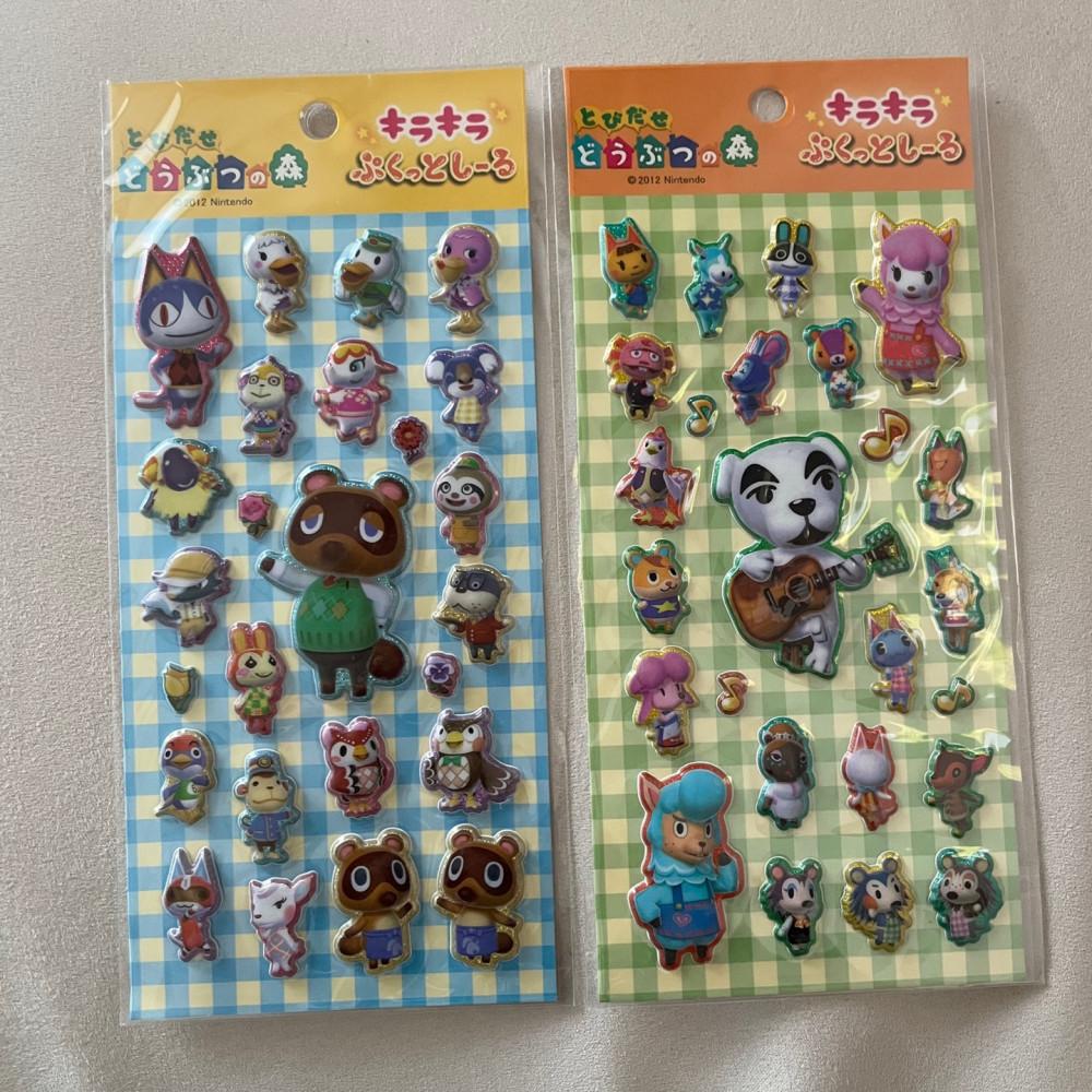 [고전문구] 레트로 동물의숲 씰스티커 2종