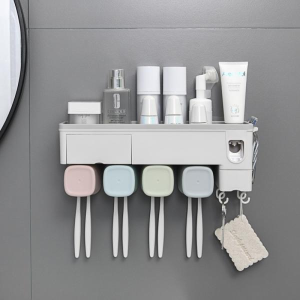 레디박스 간편부착 다용도 멀티 치약 칫솔걸이 4구+컵