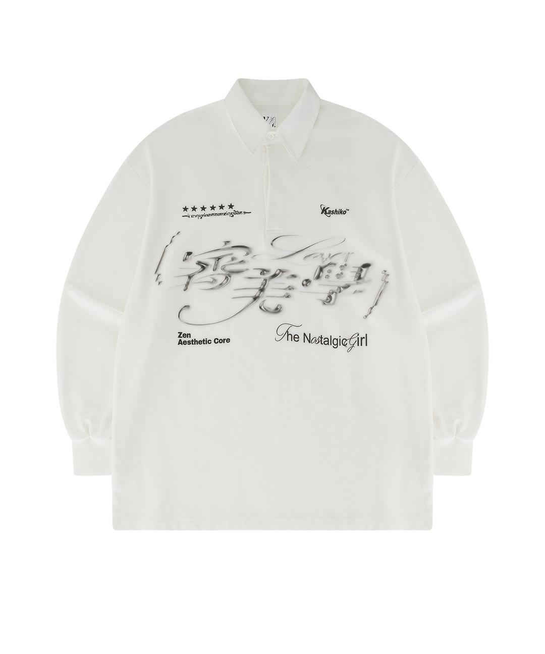 Aesthetic Collar Rugby Shirts White