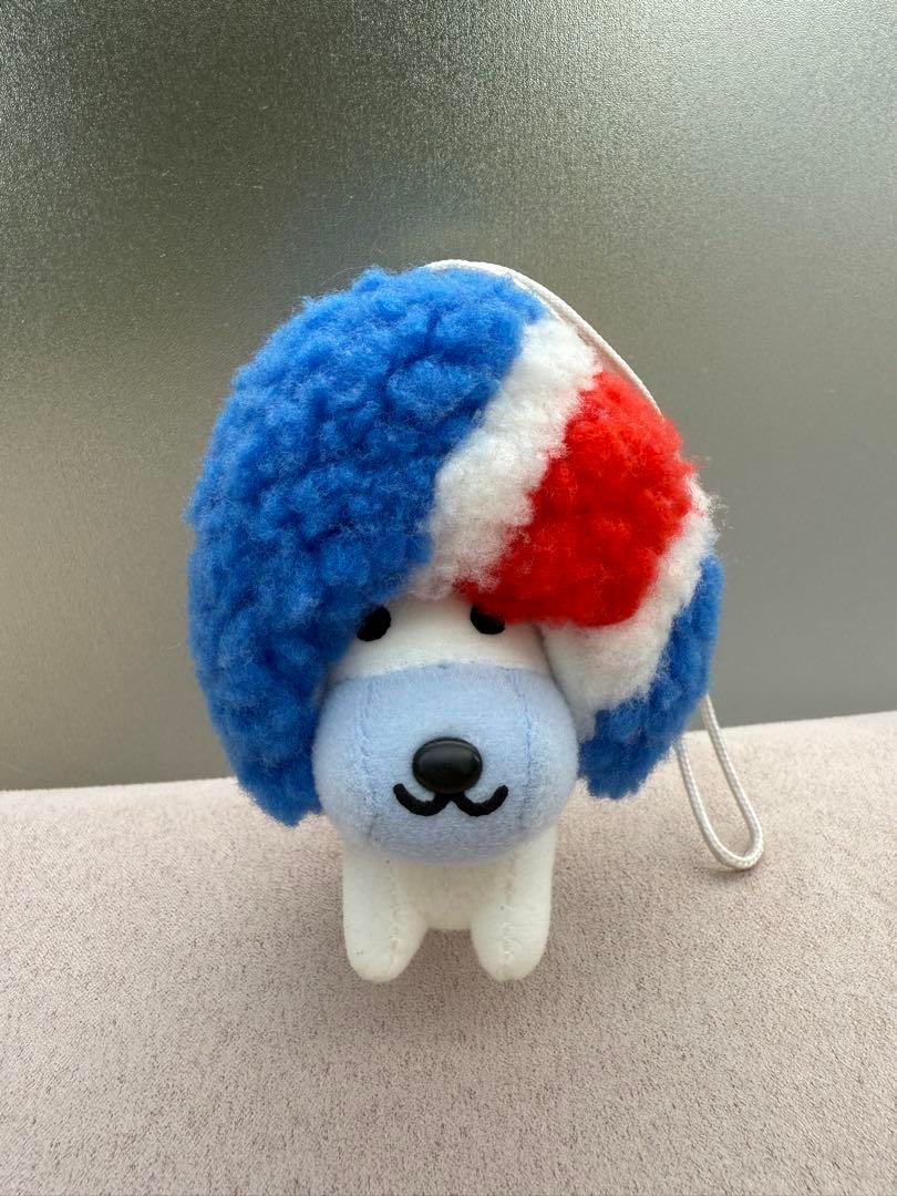 【非売品】ネッツトヨタ　アフロ犬マスコットキーホルダー　レア　レトロ　当時物