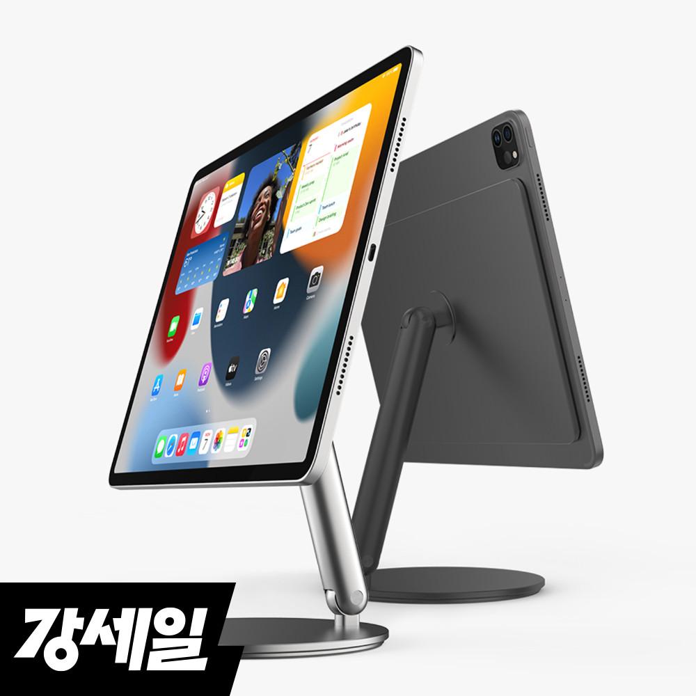 니케 아이패드 마그네틱 거치대 접이식 자석 필기 회전 아이패드프로 12.9 맥스냅에어턴