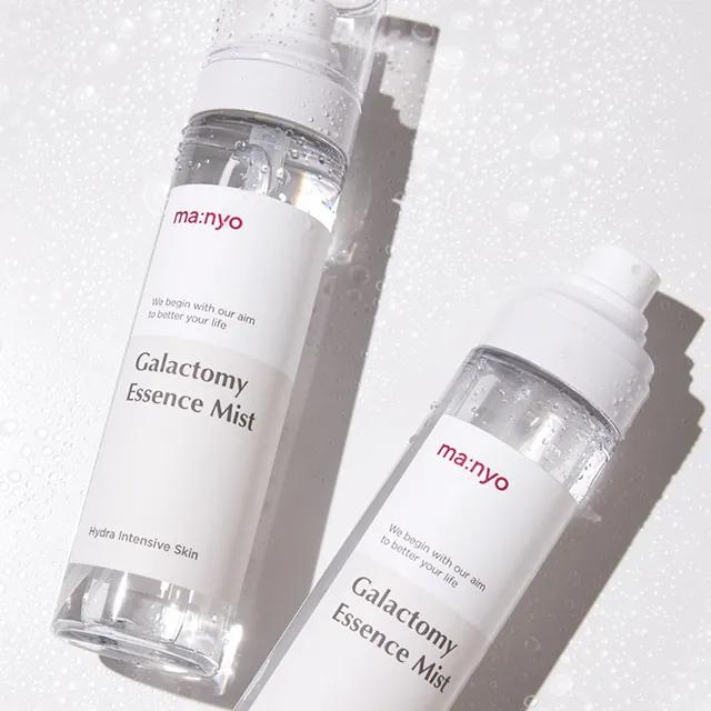 [수분충전 미백광채] 갈락토미 에센스 미스트 120ml