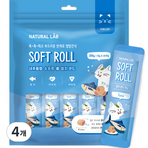 네츄럴랩 소프트 롤 샌드 고양이간식, 참치 샌드, 200g, 4개