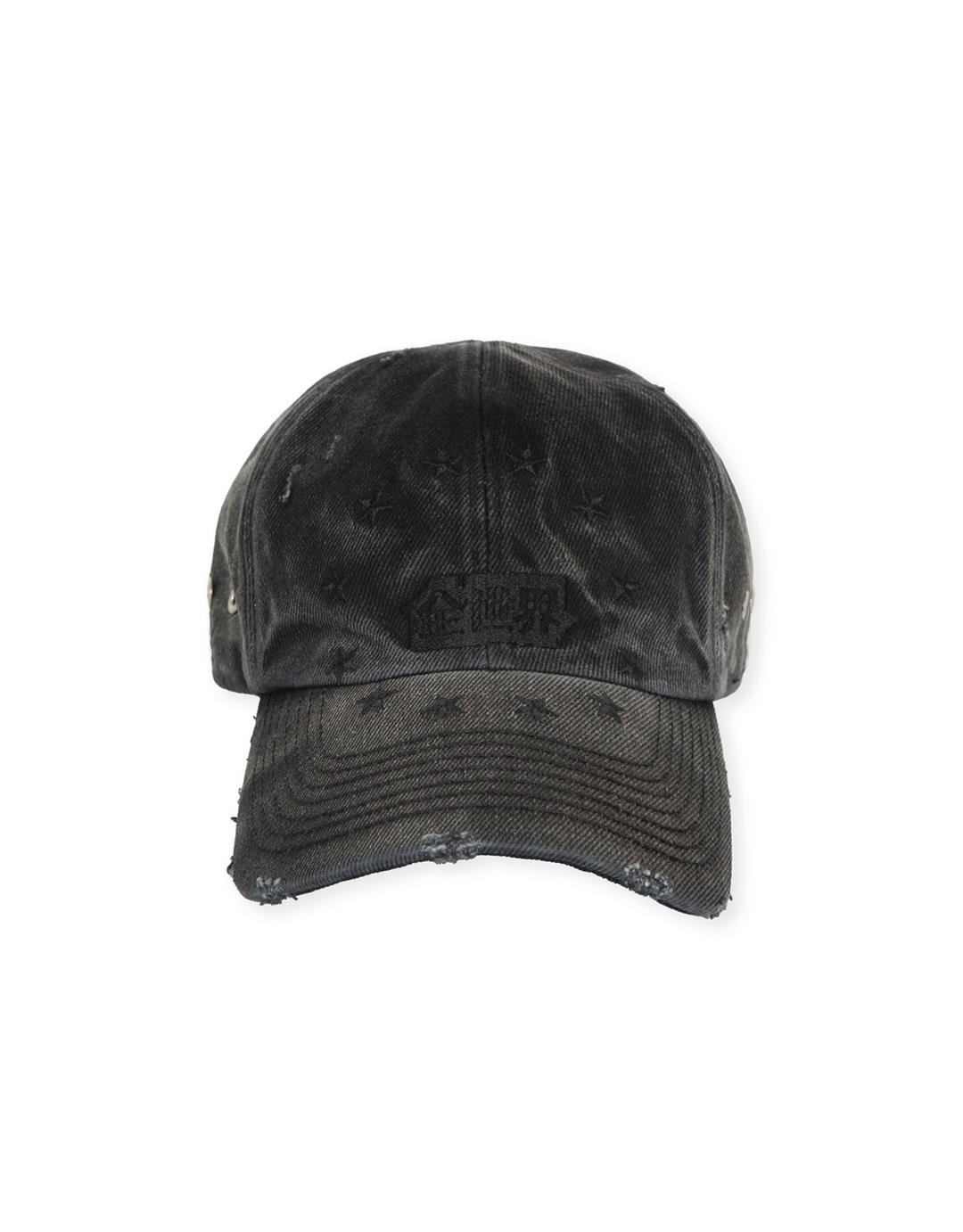 Oneuniverse Cap - Black