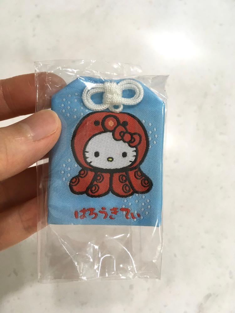 빈티지 키티 오마모리 문어