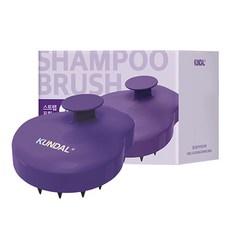 쿤달 스칼프 마사지 샴푸 브러쉬