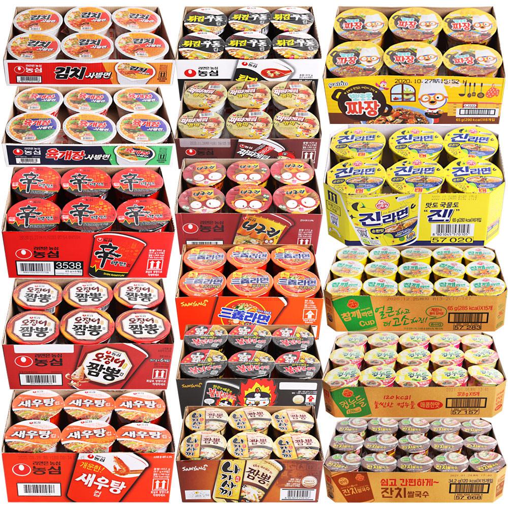컵라면 진라면 외 52종6개모음 신라면 불닭 컵누들 너구리 안성 짜파게티 육개장 사발면