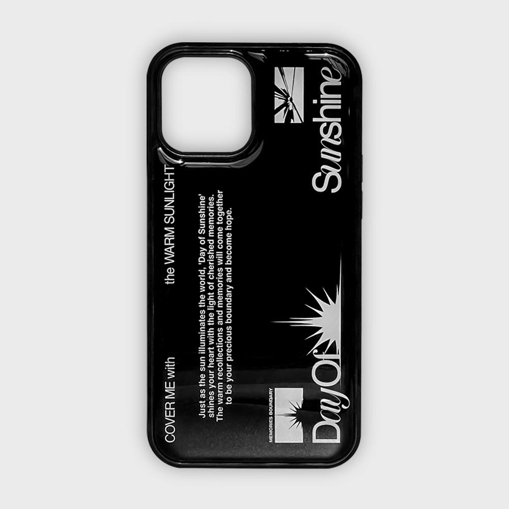 Day Of Sunshine Phone Case (BK)