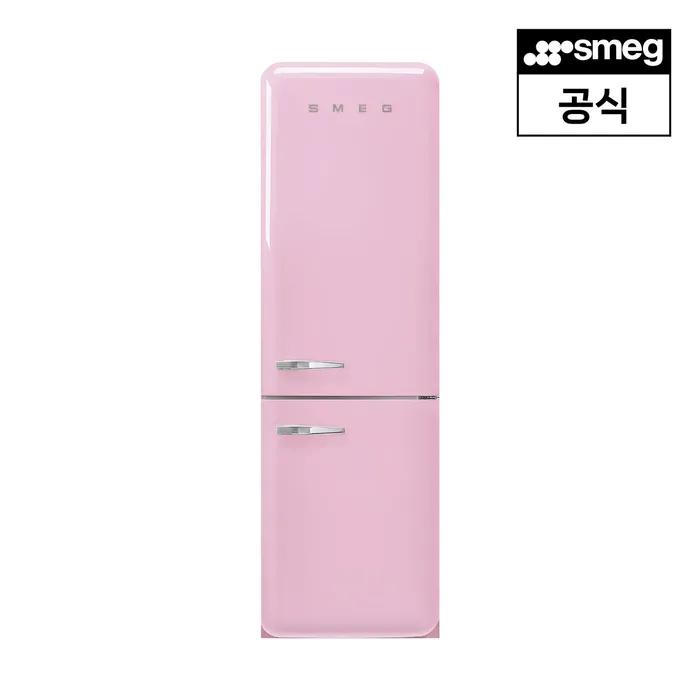 [스메그] 냉장고 핑크 FAB32RPK5