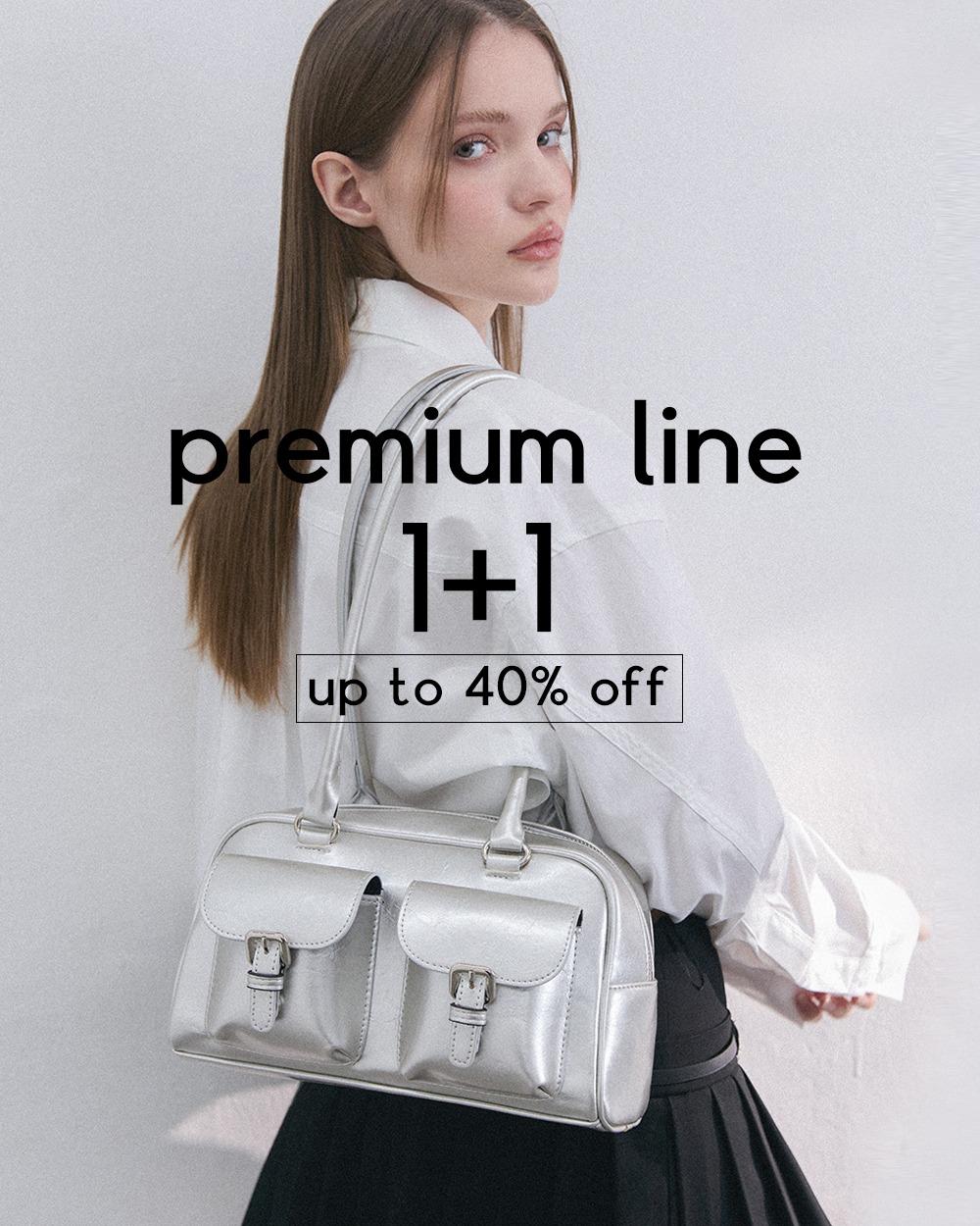 [DIBLANC] Premium line 1+1 40% 할인