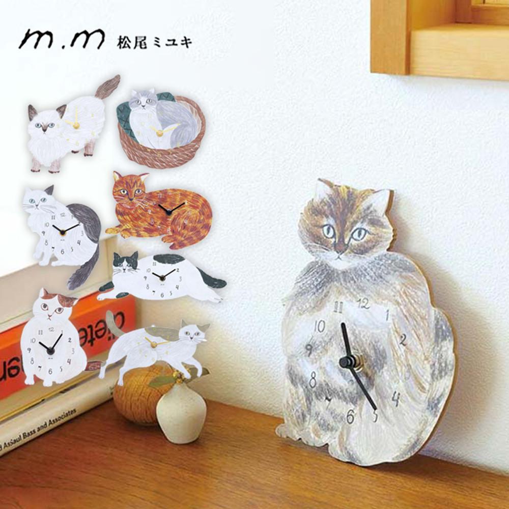 마츠오 미유키 고양이 벽시계 아이방 인테리어 촬영 소품 (8종류)