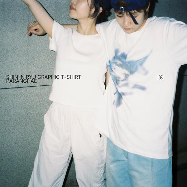 Shin In Ryu Graphic T-Shirt 'Paranghae'
